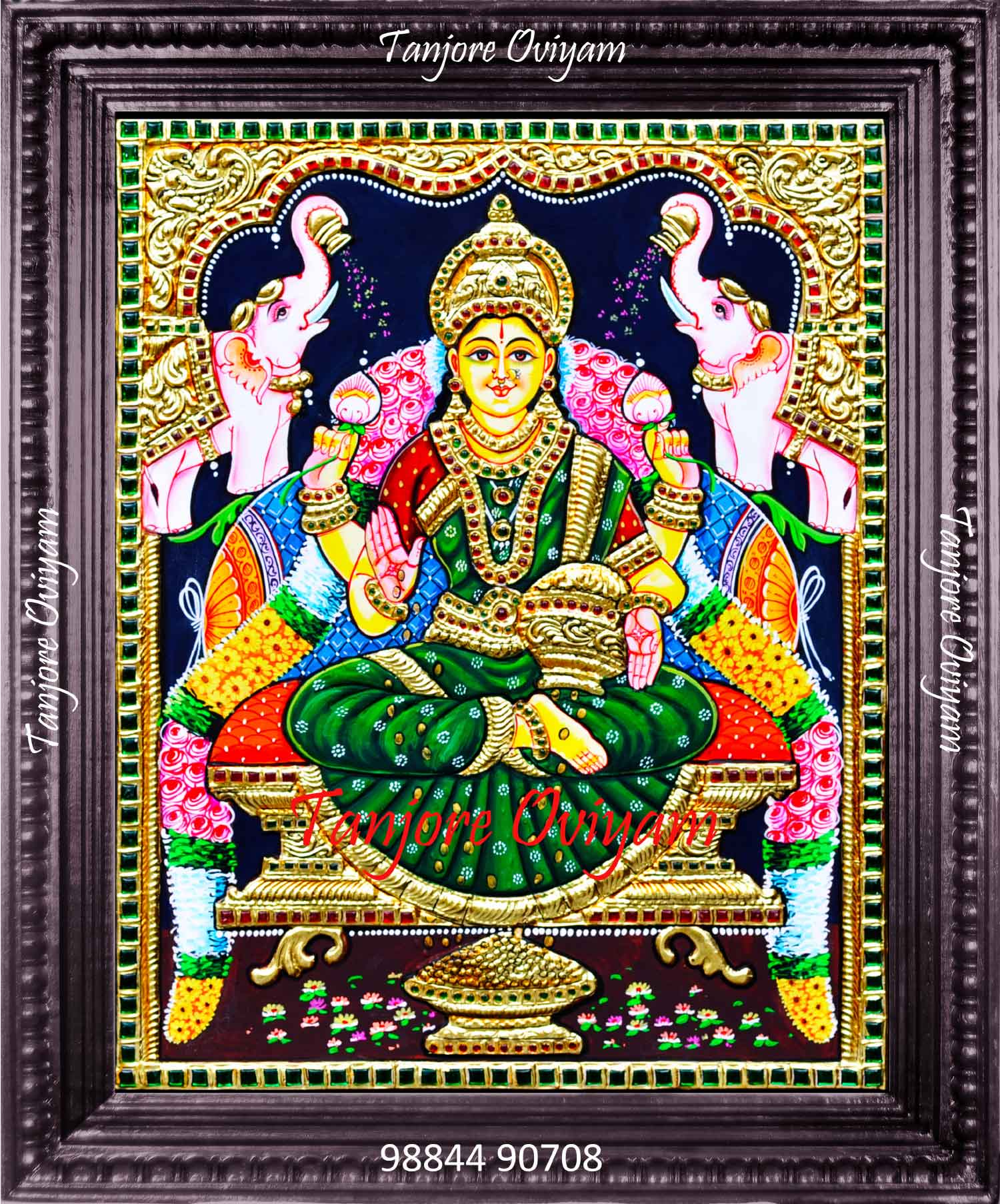 Gajalakshmi